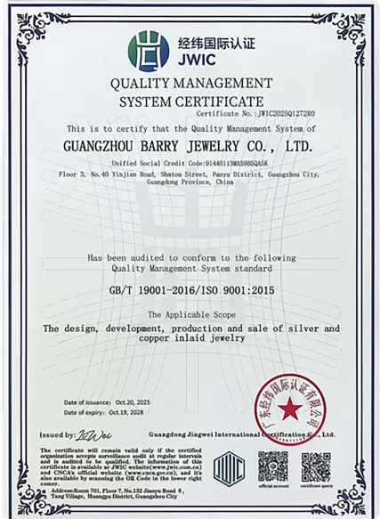 ISO 9001 certified manufacturer